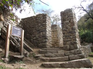 Peru Tour Package  3 Days